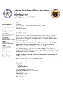 CPD Deputy Chief, Stephen Chung, 2023 Harry Lee Leadership Awardee ...